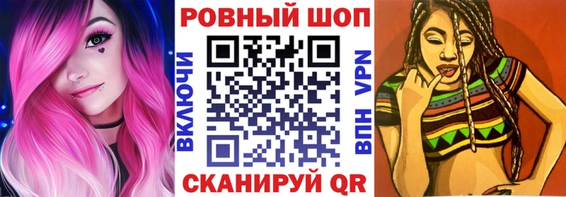 Наркошоп купить Канабис COCAIN Метамфетамин Мефедрон Гашиш A PVP Лыткарино
