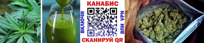 Canna-Cookies конопля  Купить  Лыткарино 