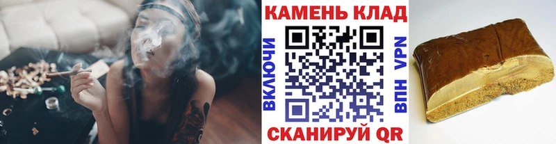 Гашиш Ice-O-Lator  Купить где  Лыткарино 
