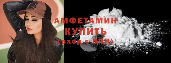 наркотики Бугульма