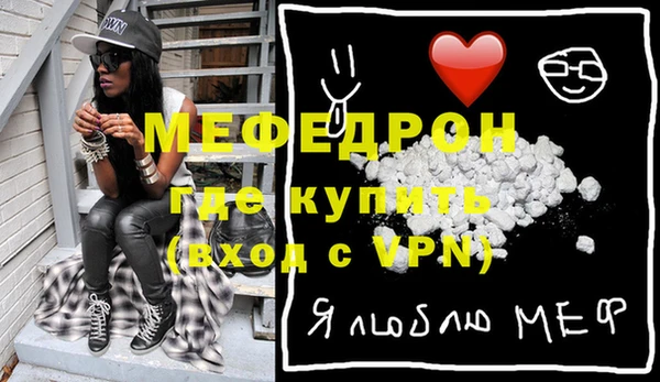 наркотики Бугульма