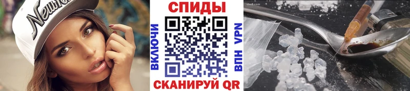 Первитин кристалл  Купить где  Лыткарино 